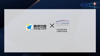 199it 专业互联网数据服务与洞察平台